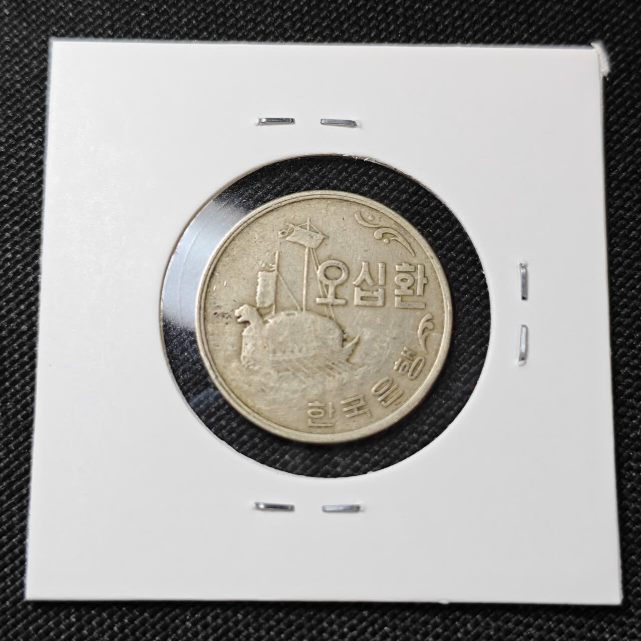 KK钱币收藏小铺   第404期 2月预留时间 周末发货