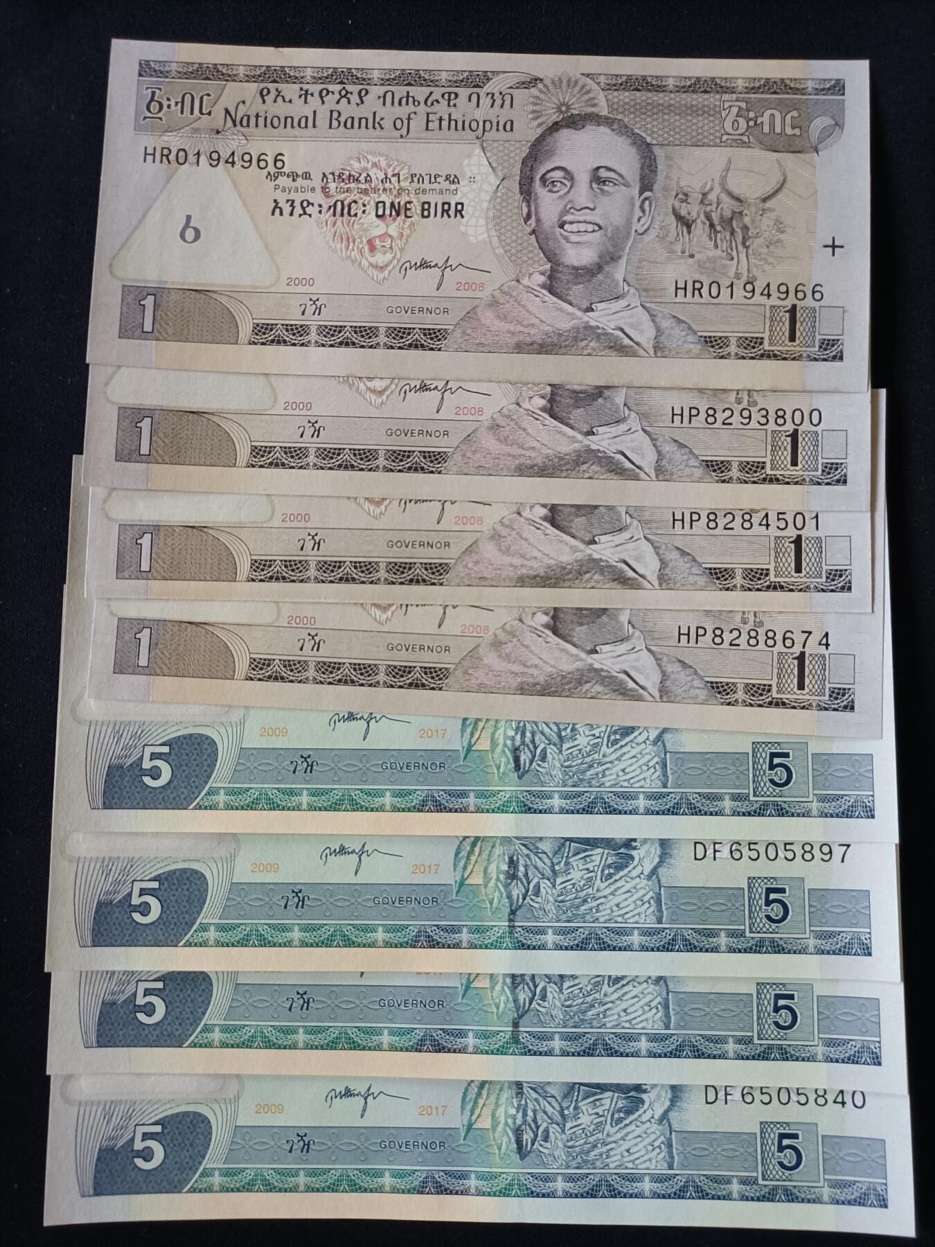 【游宝拍卖】丙午马年第9期 埃塞俄比亚 8张 UNC/UNC-