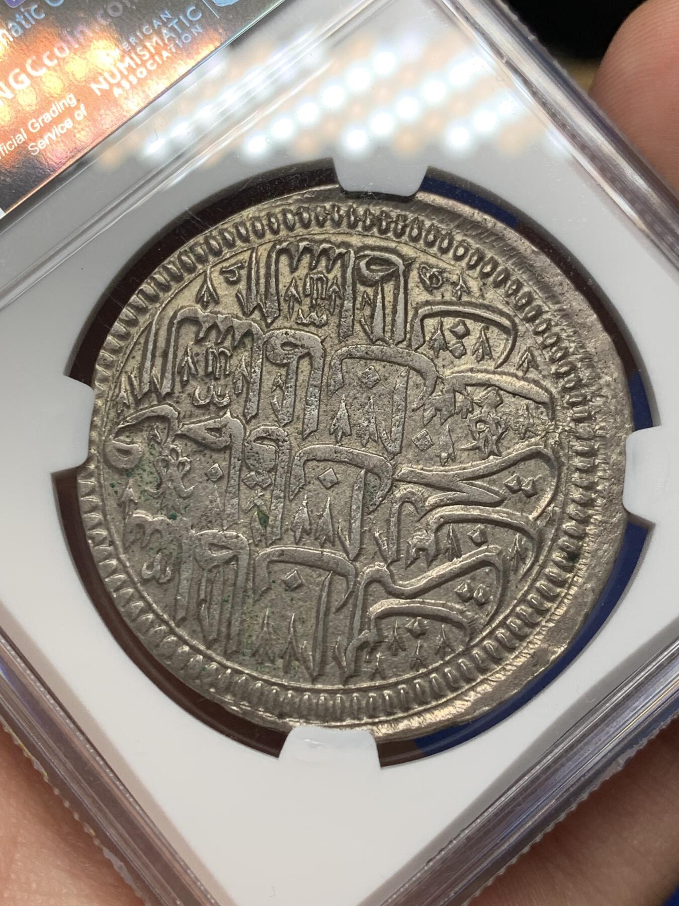 《竞宝斋》第468场 周日，周一 2场连拍 （全场包邮）欢迎送拍 NGC AU58 奥斯曼帝国 AH1115 公元 Zolota 银币 伊斯坦布尔铸造 主要用于帝国对外贸易