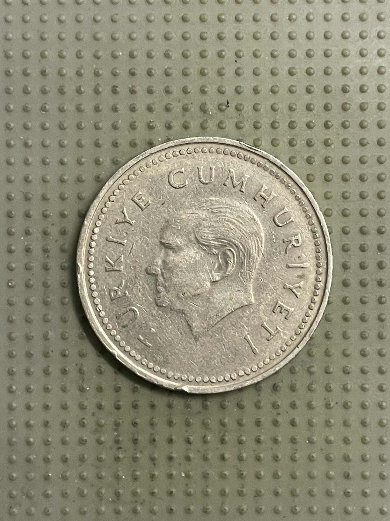 2026年第31场各国散币拍卖（总第181场） 土耳其1994年5000里拉