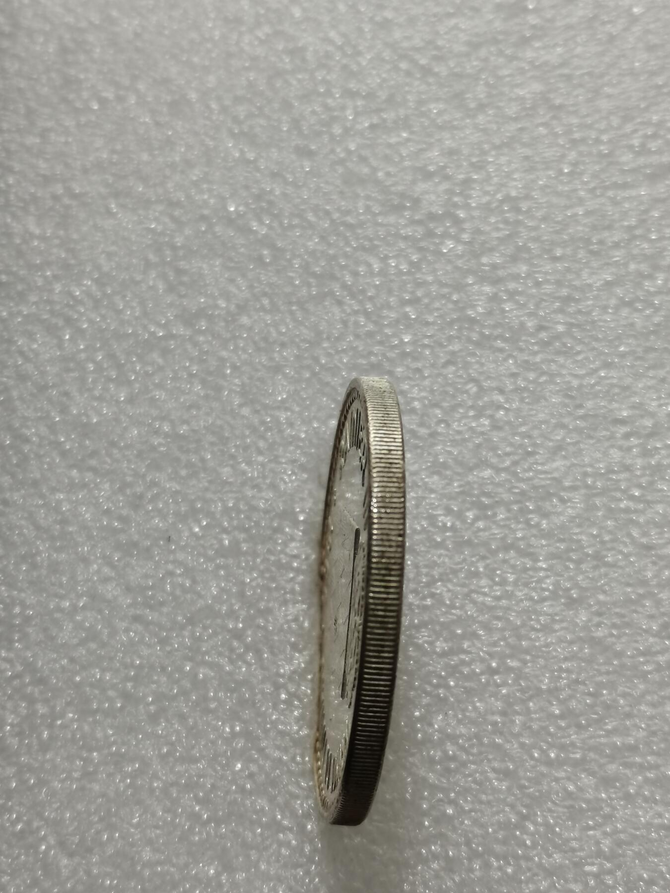 天下钱庄专场欢迎参拍 摩纳哥10法郎银币