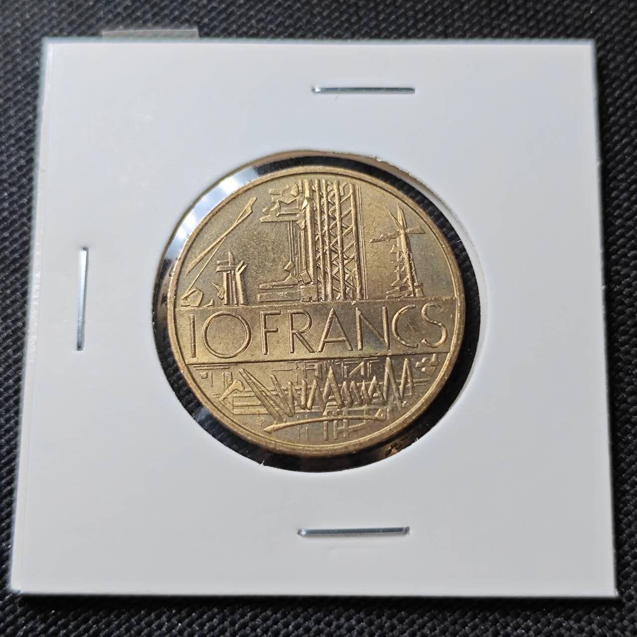 KK钱币收藏小铺   第404期 2月预留时间 周末发货  法国10法郎铜币 好品