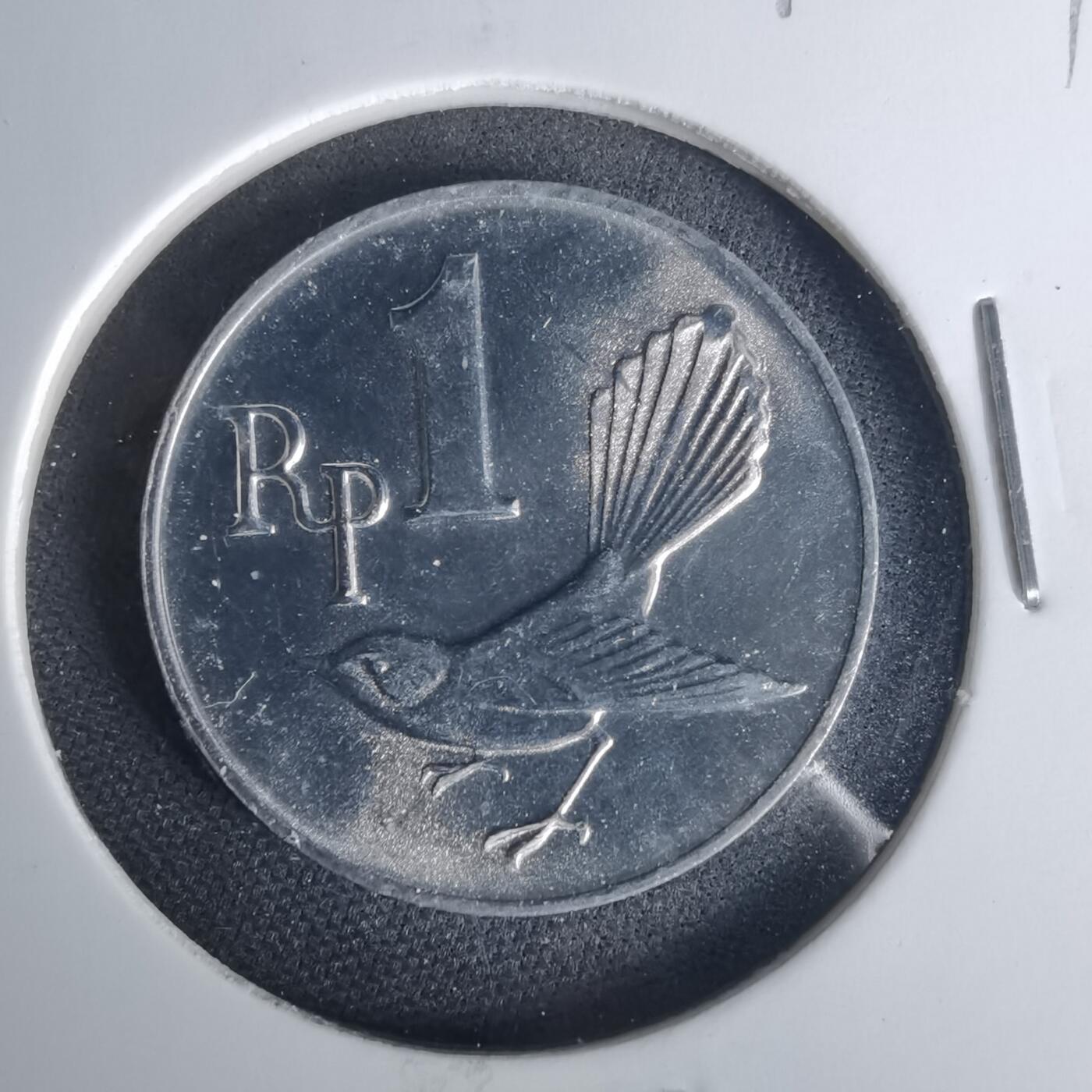 沼泽如烟--第1015场 印度尼西亚1970年1卢比