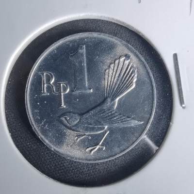 沼泽如烟--第1015场 - 印度尼西亚1970年1卢比