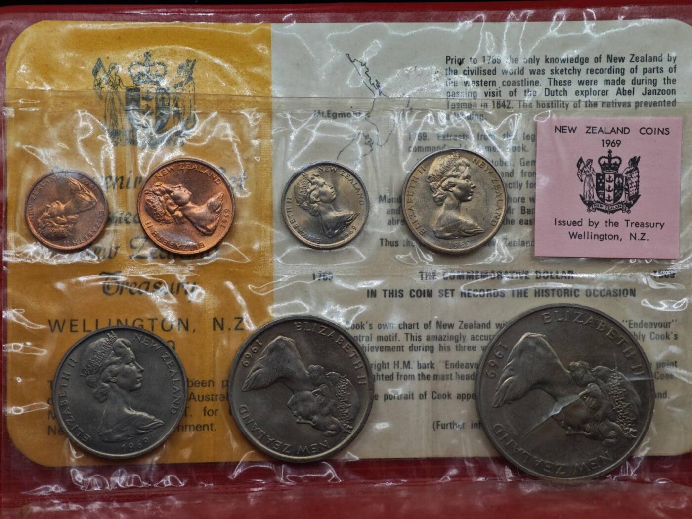 【淘币小摊】实时拍第八百七十九拍   银币套币场    每周一统一发货 新西兰1969年7枚套币塑封