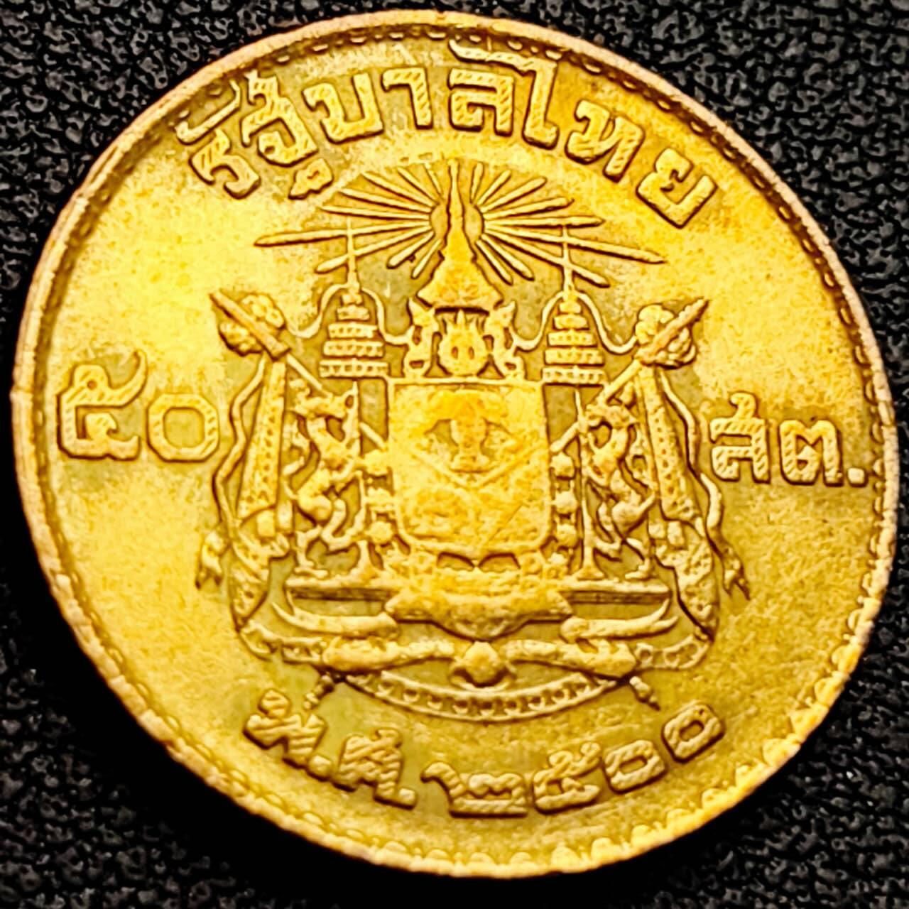 泉币菌-第205场-拍品多 请提前出价 @