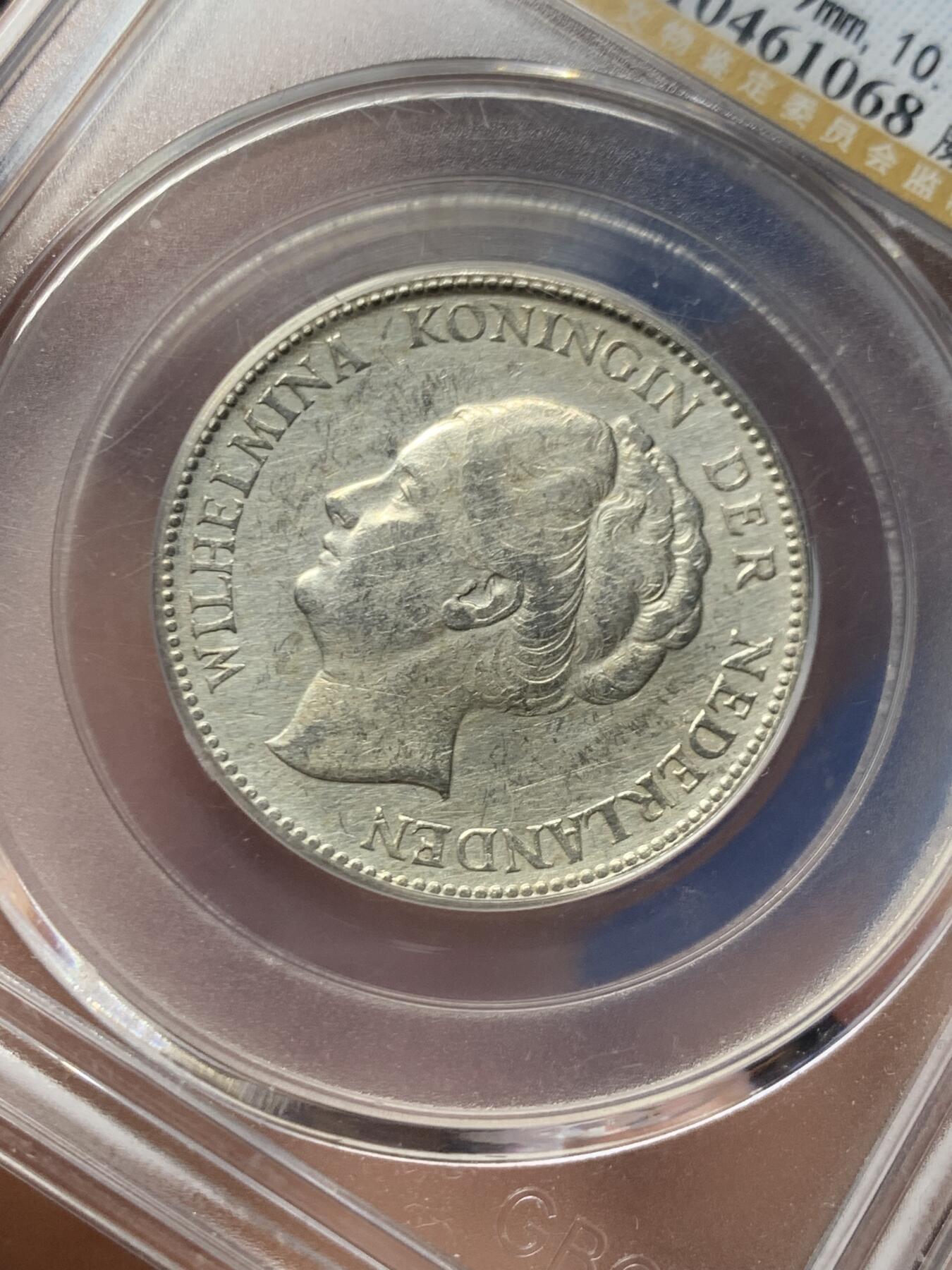 《竞宝斋》第468场 周日，周一 2场连拍 （全场包邮）欢迎送拍