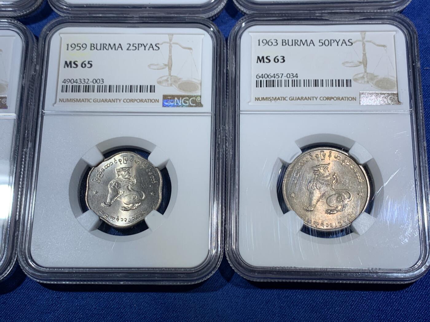 《竞宝斋》第468场 周日，周一 2场连拍 （全场包邮）欢迎送拍 六枚一组 NGC MS62-MS65 缅甸共和国第二版麒麟币，全套6个面值，流通品种高分难得。