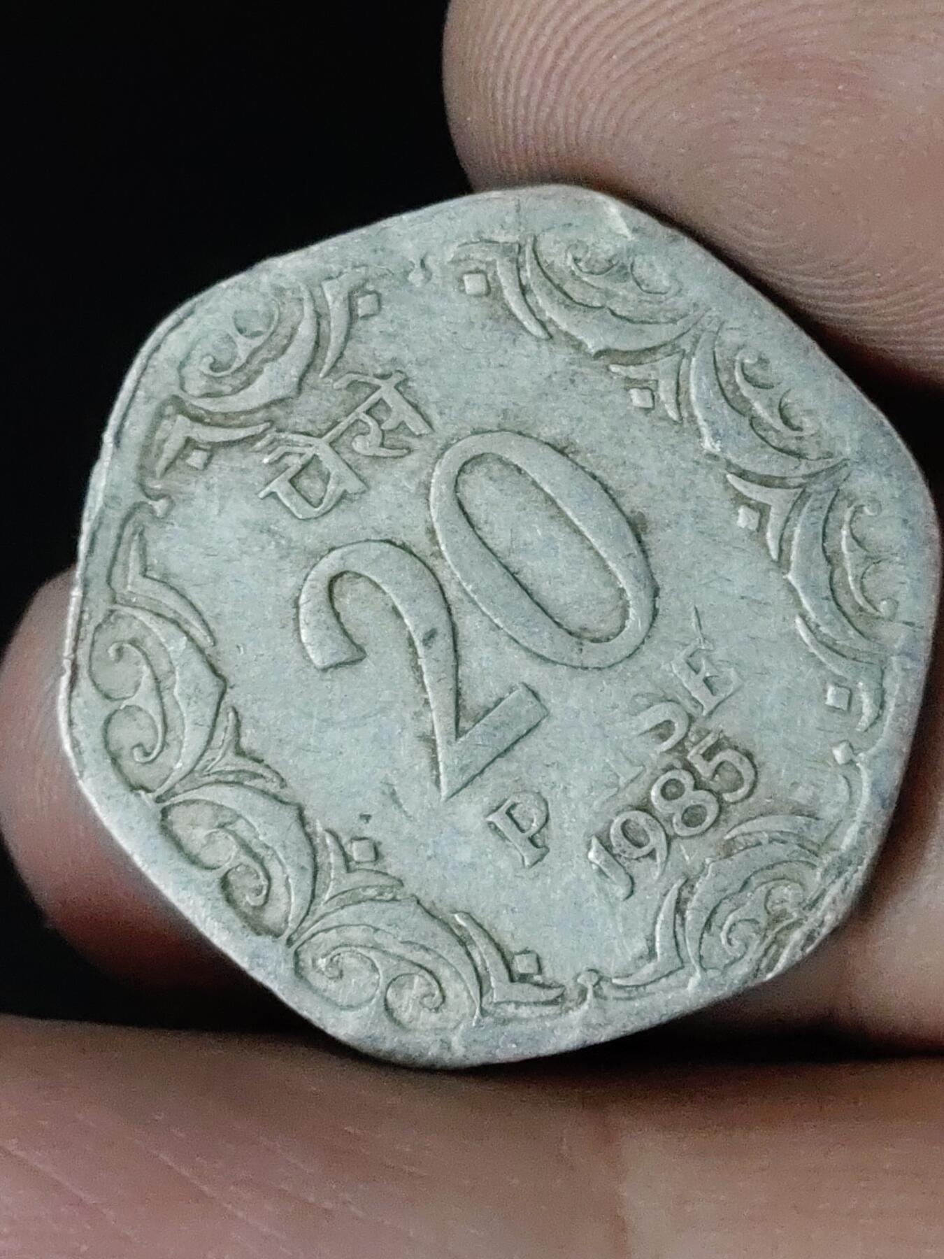 猩哥外币小铺➨【第219场】 印度