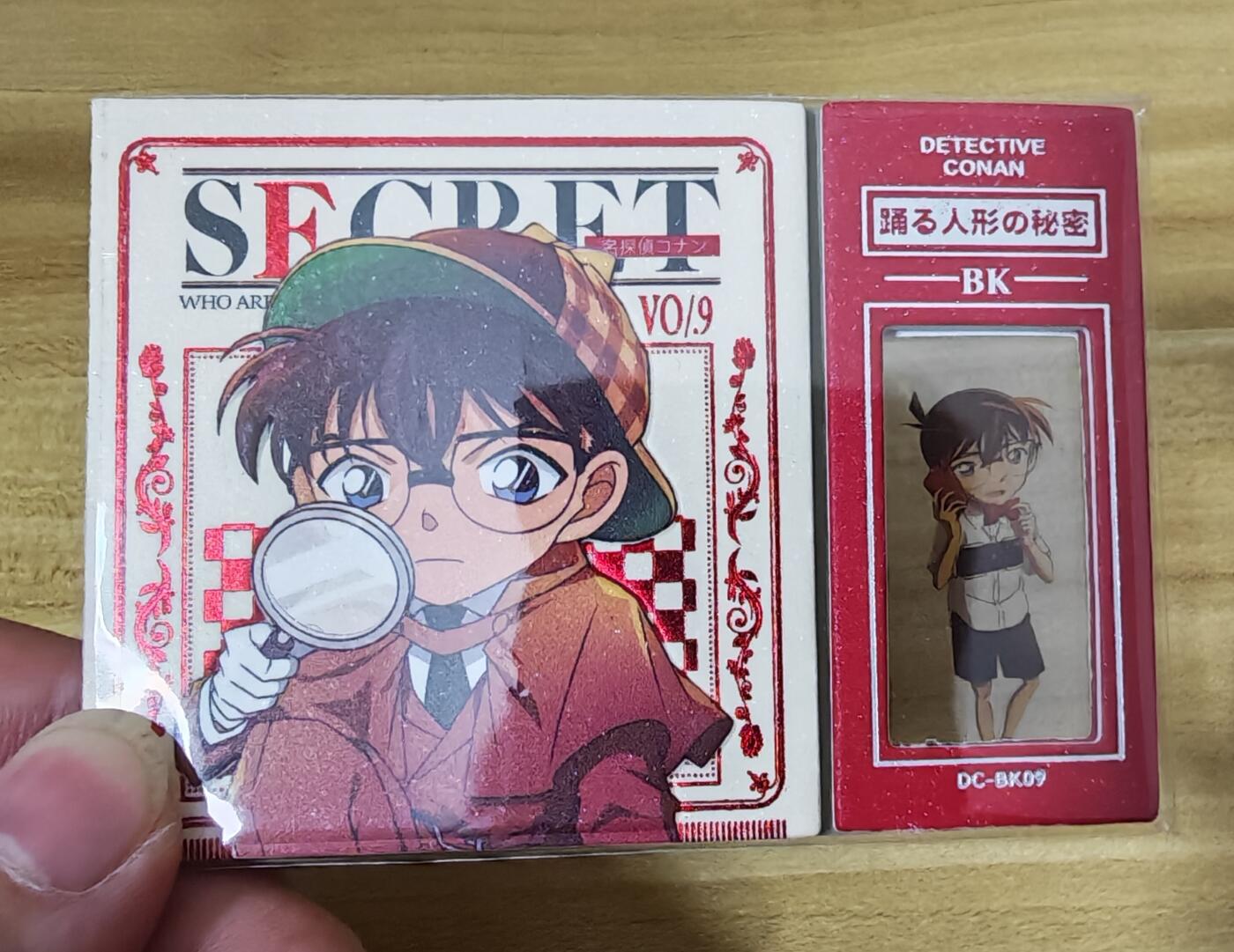 新人福利第一场（限时免佣寄、拍！！支持卡牌、盲盒各类潮玩） 卡卡漫胶片书卡2张