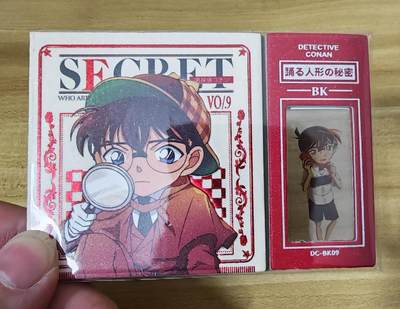 新人福利第一场（0佣收拍中...！！支持卡牌、盲盒各类潮玩） 卡卡漫胶片书卡2张