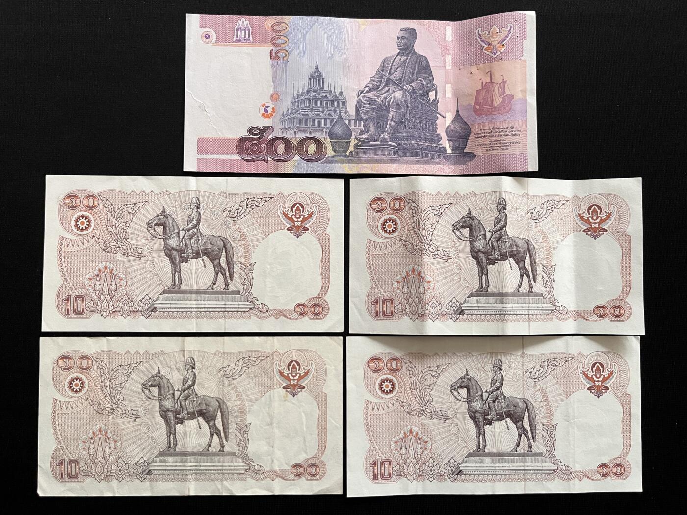 咖啡豆•收藏 2026年Mar_14th世界各国纸币拍卖 5枚 泰国 10&500泰铢 品如图 外国纸币