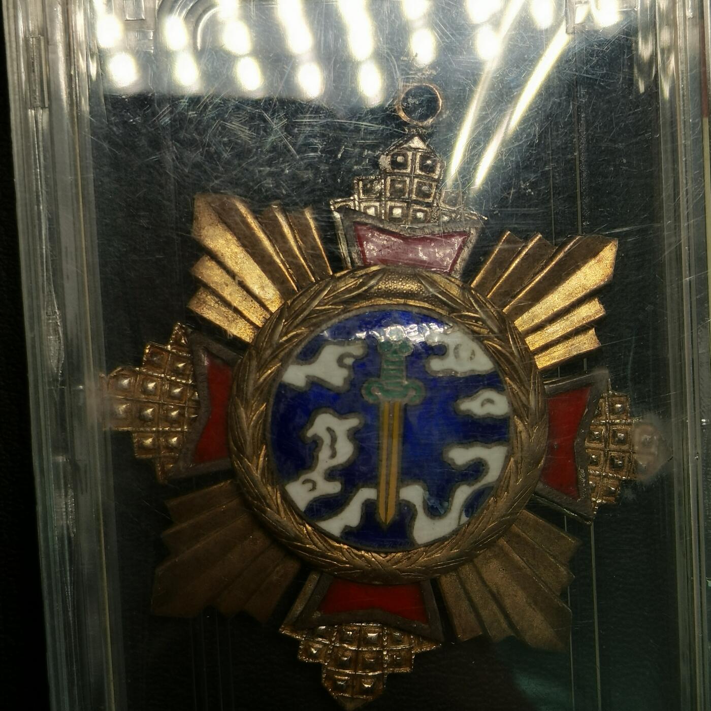 春辉集藏-春季徽章精品专场