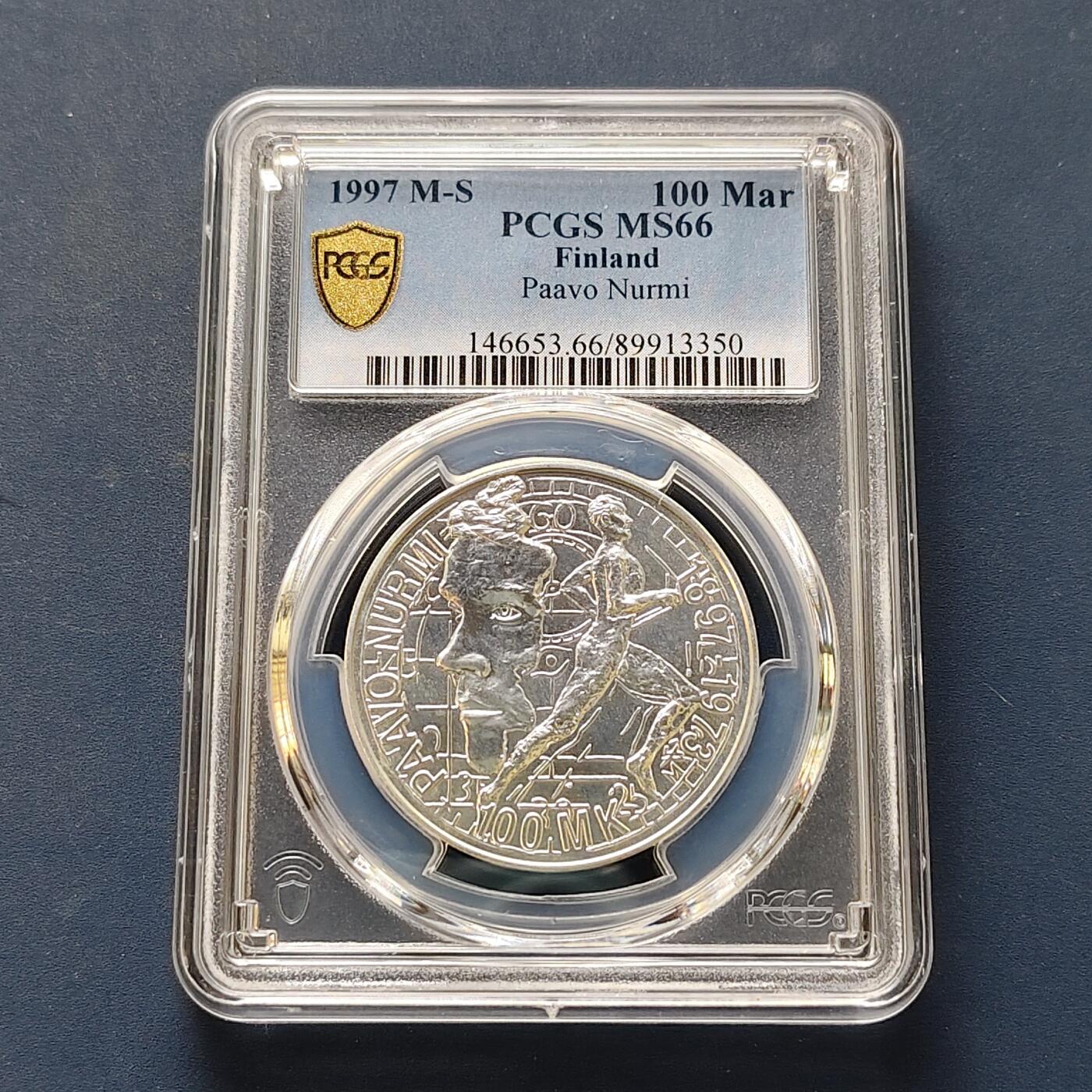 【全场包邮】纯粹捡漏拍511场 【收藏级】芬兰1997年100马克跑步者帕沃·努尔米诞生100周年纪念银币【35毫米22克92.5%】-PCGS MS66（更高分仅2枚）