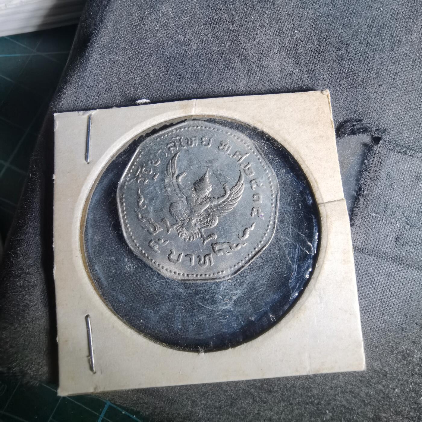 沼泽如烟--第1015场 泰国