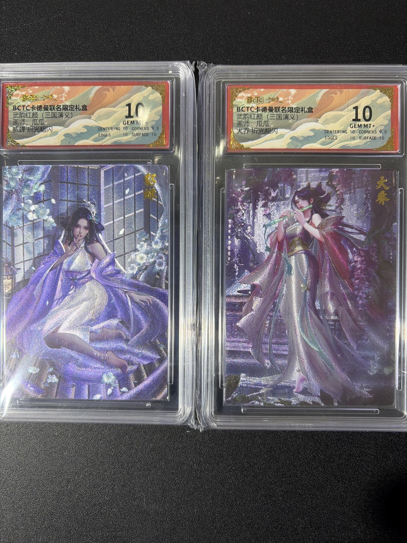 NO.26 好又多金牌大场，夯爆了的马年开门红！每周一站式配齐，方便凑单！（周6晚9点截拍，卖家免费送拍！）