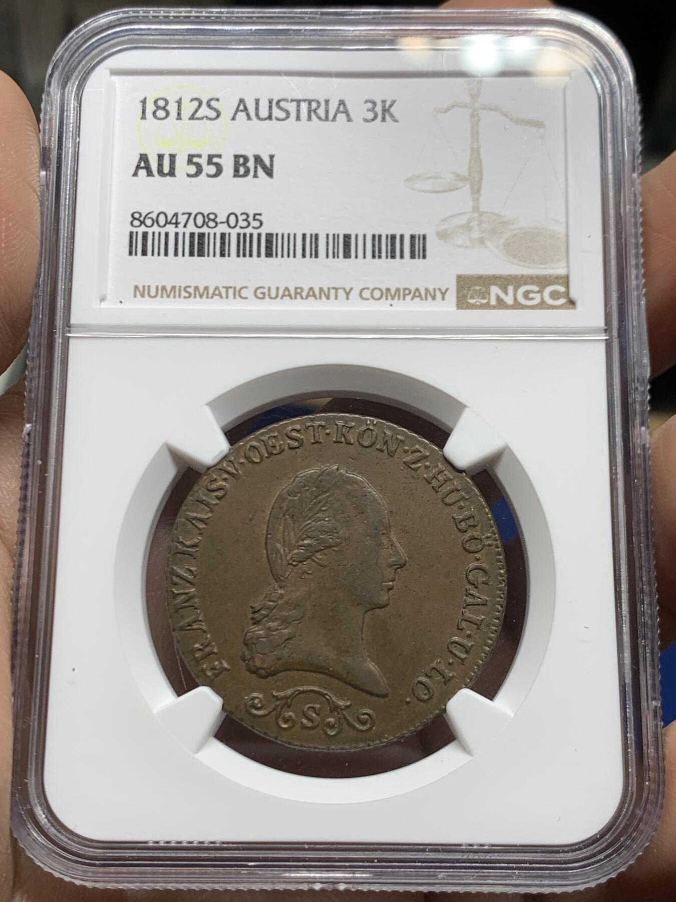 《竞宝斋》第468场 周日，周一 2场连拍 （全场包邮）欢迎送拍 NGC AU55BN 奥地利1812年3克鲁泽大铜币 自然原味 流通充分 好品难得