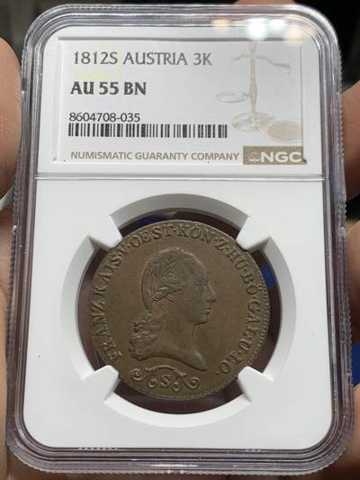 《竞宝斋》第468场 周日，周一 2场连拍 （全场包邮）欢迎送拍 - NGC AU55BN 奥地利1812年3克鲁泽大铜币 自然原味 流通充分 好品难得