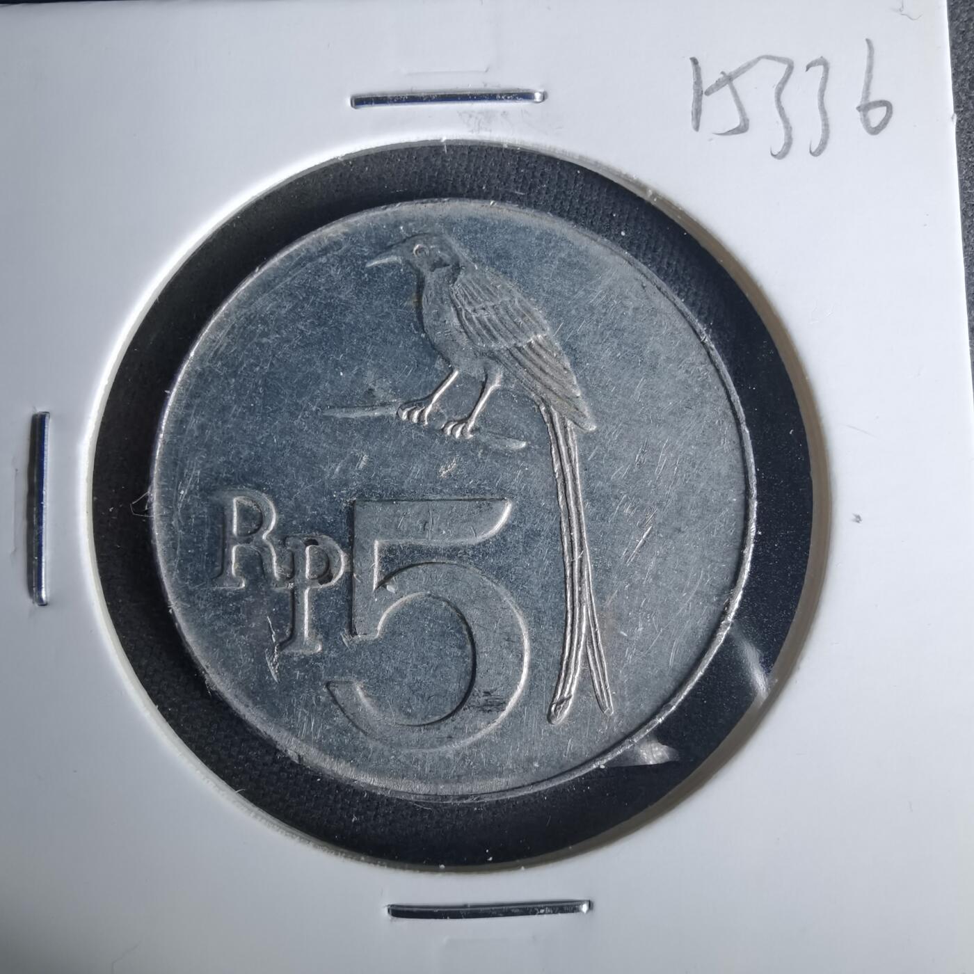 沼泽如烟--第1015场 印度尼西亚1970年5卢比