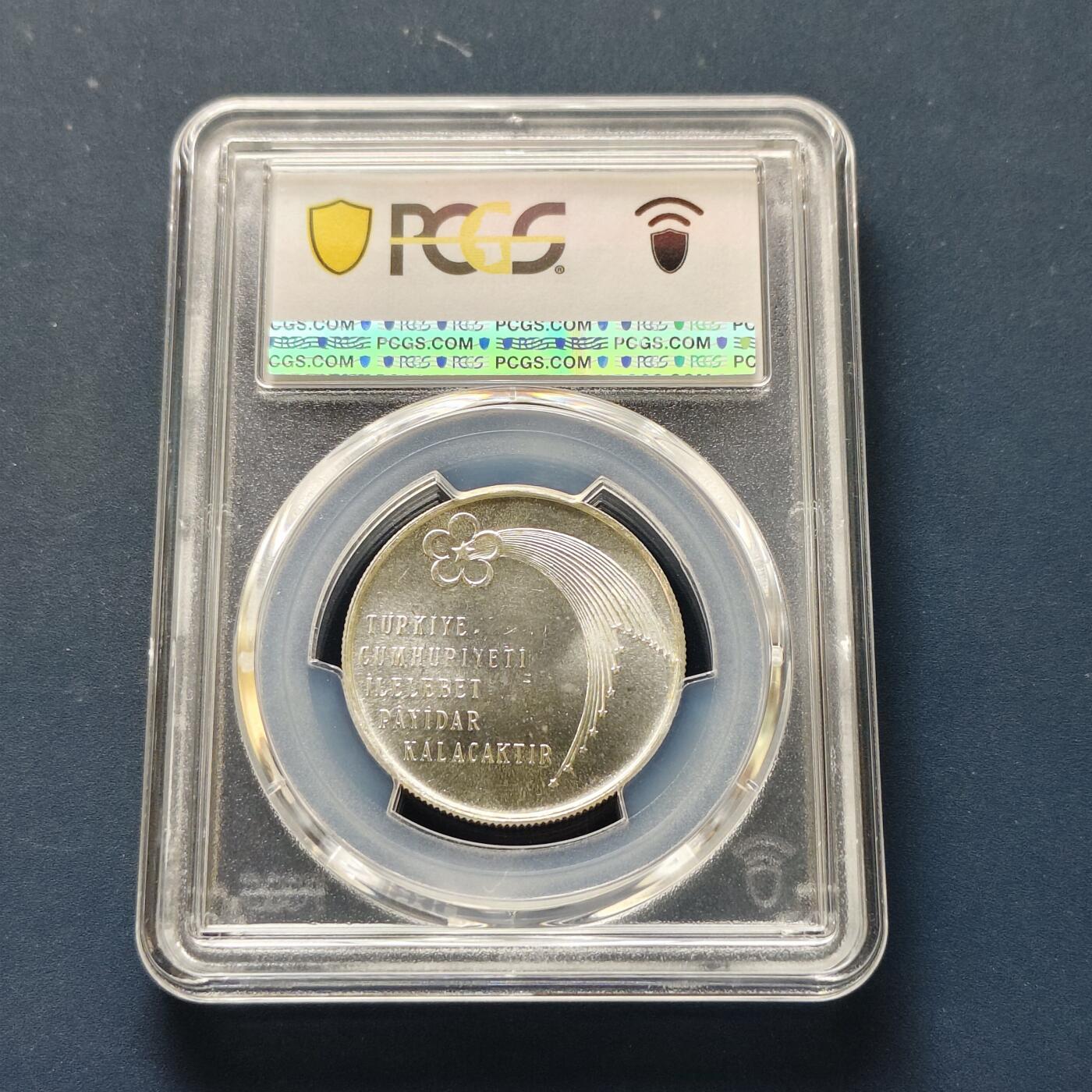 【全场包邮】纯粹捡漏拍511场 【收藏级·冠军分】土耳其1973年50里拉共和国80周年纪念银币【30.2毫米13克90%】-PCGS MS65