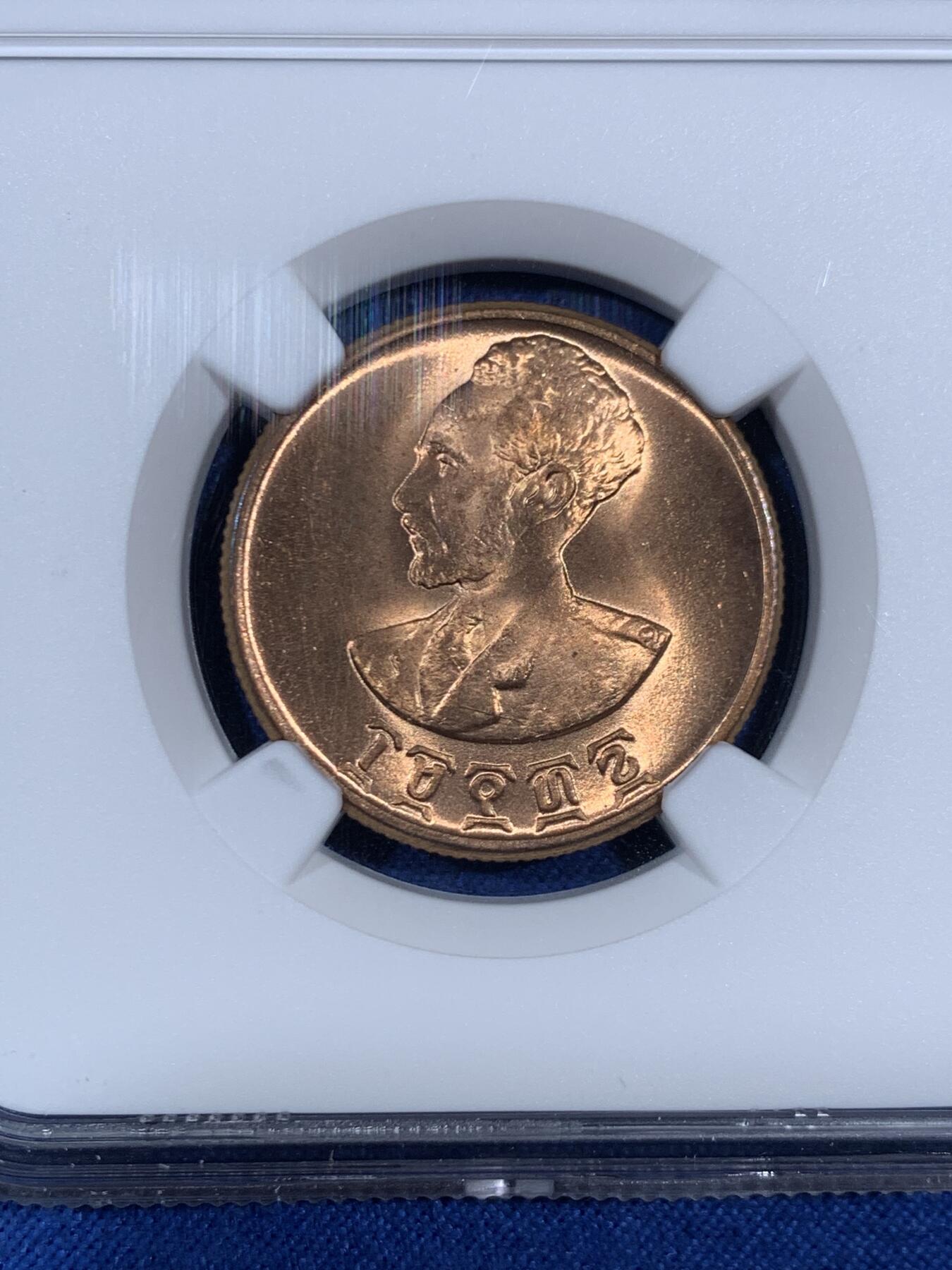 《竞宝斋》第468场 周日，周一 2场连拍 （全场包邮）欢迎送拍 NGC MS64RB 埃塞俄比亚EE1936年（1944年）少见圆形25分 铜光充沛全套最少的一枚