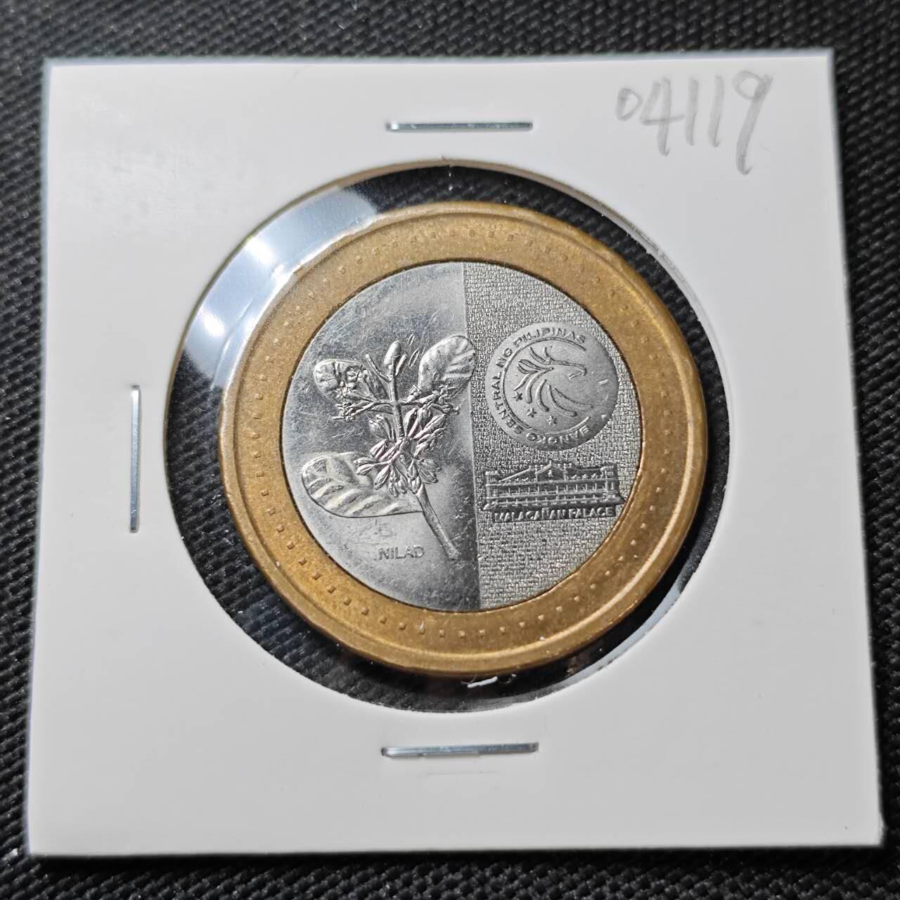 KK钱币收藏小铺   第404期 2月预留时间 周末发货  菲律宾20比索双色币