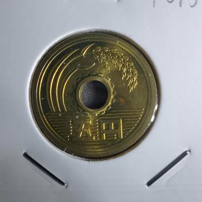 沼泽如烟--第1016场 - 平成十七年五円