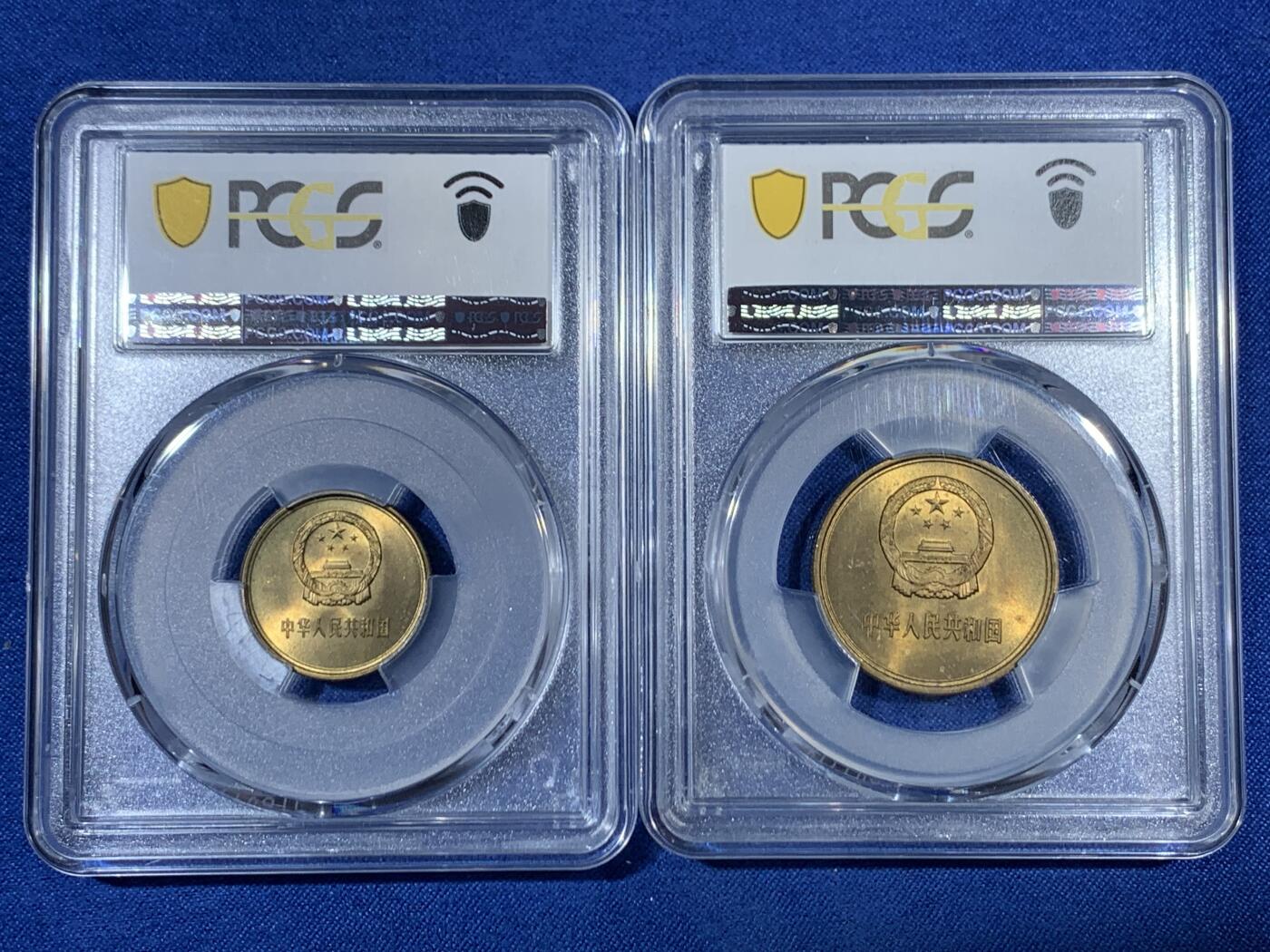 《竞宝斋》第468场 周日，周一 2场连拍 （全场包邮）欢迎送拍 两枚一组 PCGS MS65 中国1980长城币 1角和5角