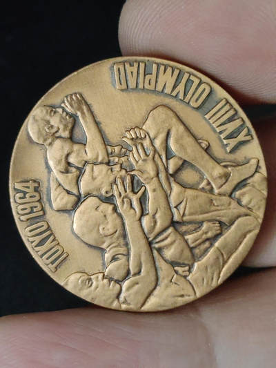 猩哥外币小铺➨【第219场】 - 纪念章