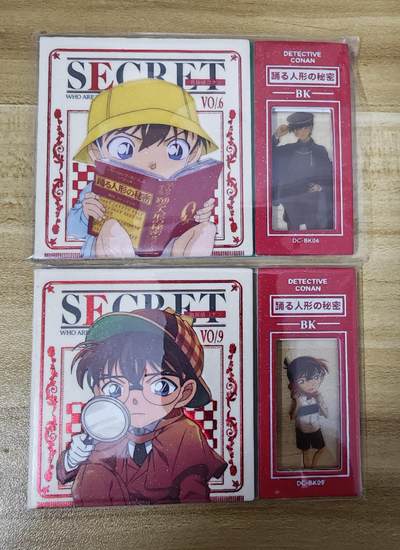 新人福利第一场（限时免佣寄、拍！！支持卡牌、盲盒各类潮玩） - 卡卡漫胶片书卡2张