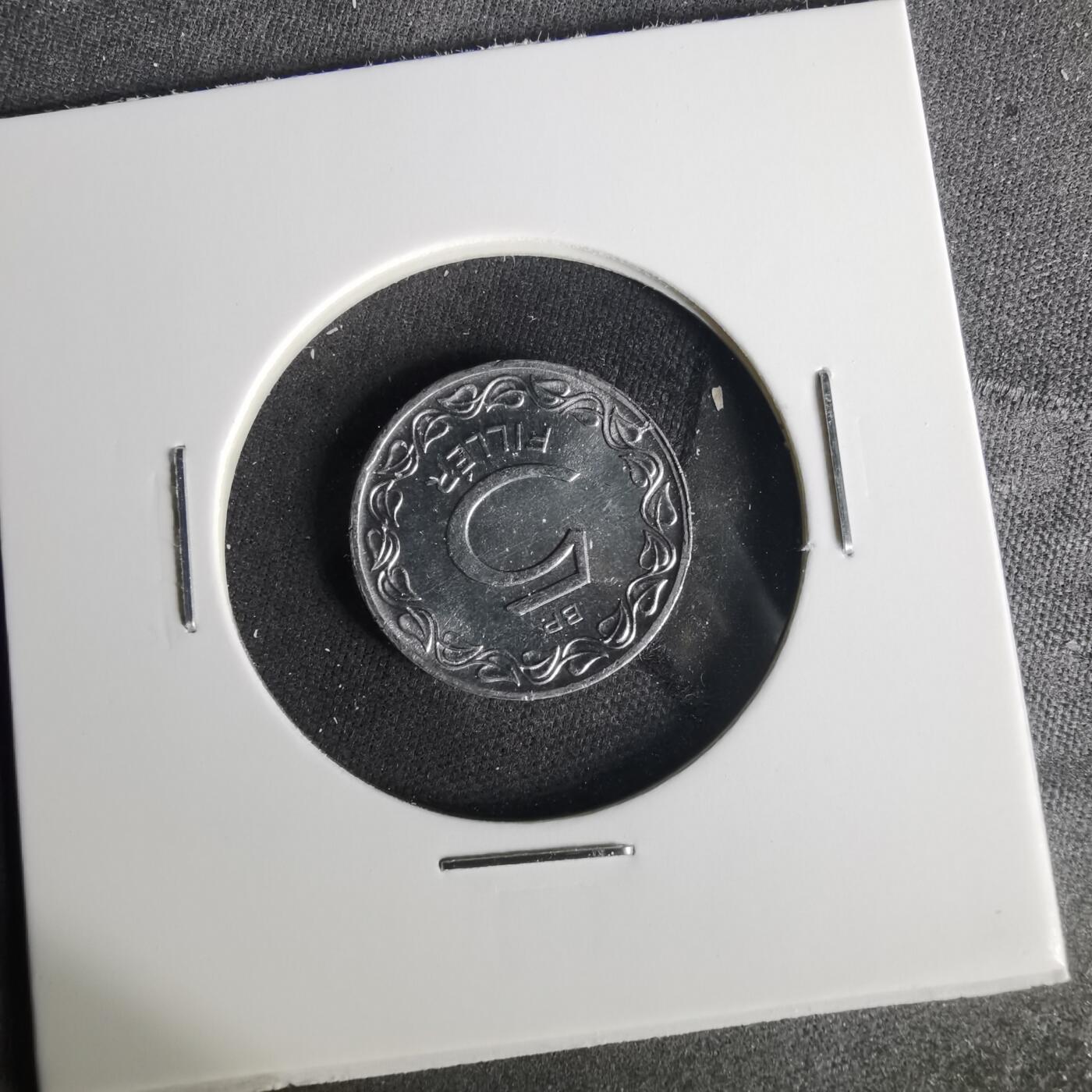 沼泽如烟--第1015场 菲勒1970年5菲勒