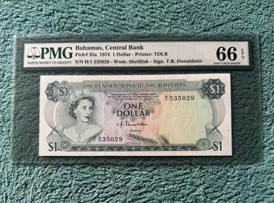 【礼羽收藏】🌏世界钱币拍卖127期 - 巴哈马 1974年1元 彩背 PMG66EPQ 老壳