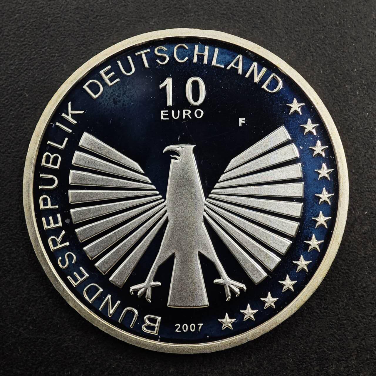 【淘币小摊】实时拍第八百七十九拍   银币套币场    每周一统一发货 德国2007年10欧元精制银币 罗马协定50周年 18克925银