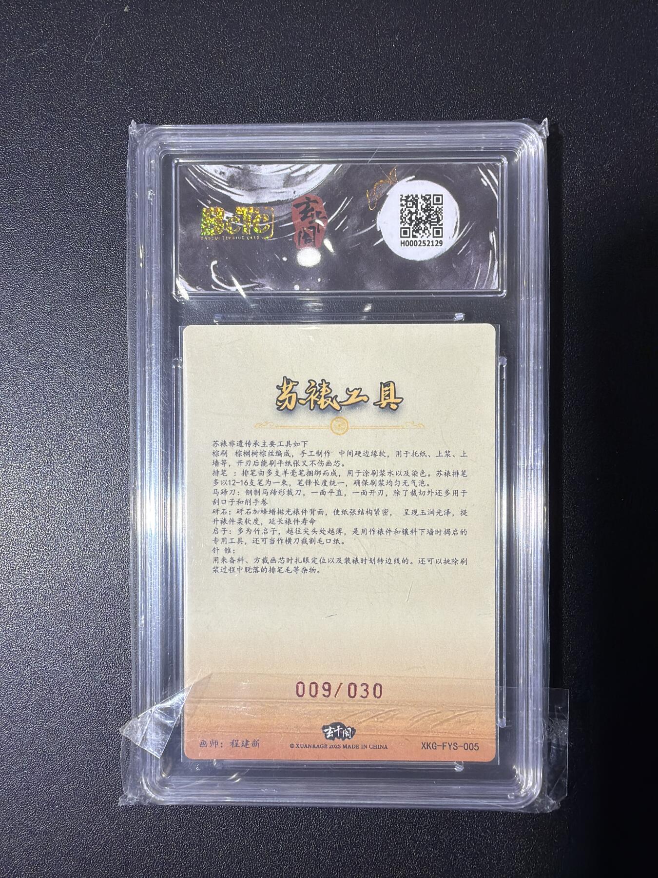 NO.26 好又多金牌大场，夯爆了的马年开门红！每周一站式配齐，方便凑单！（周6晚9点截拍，卖家免费送拍！）