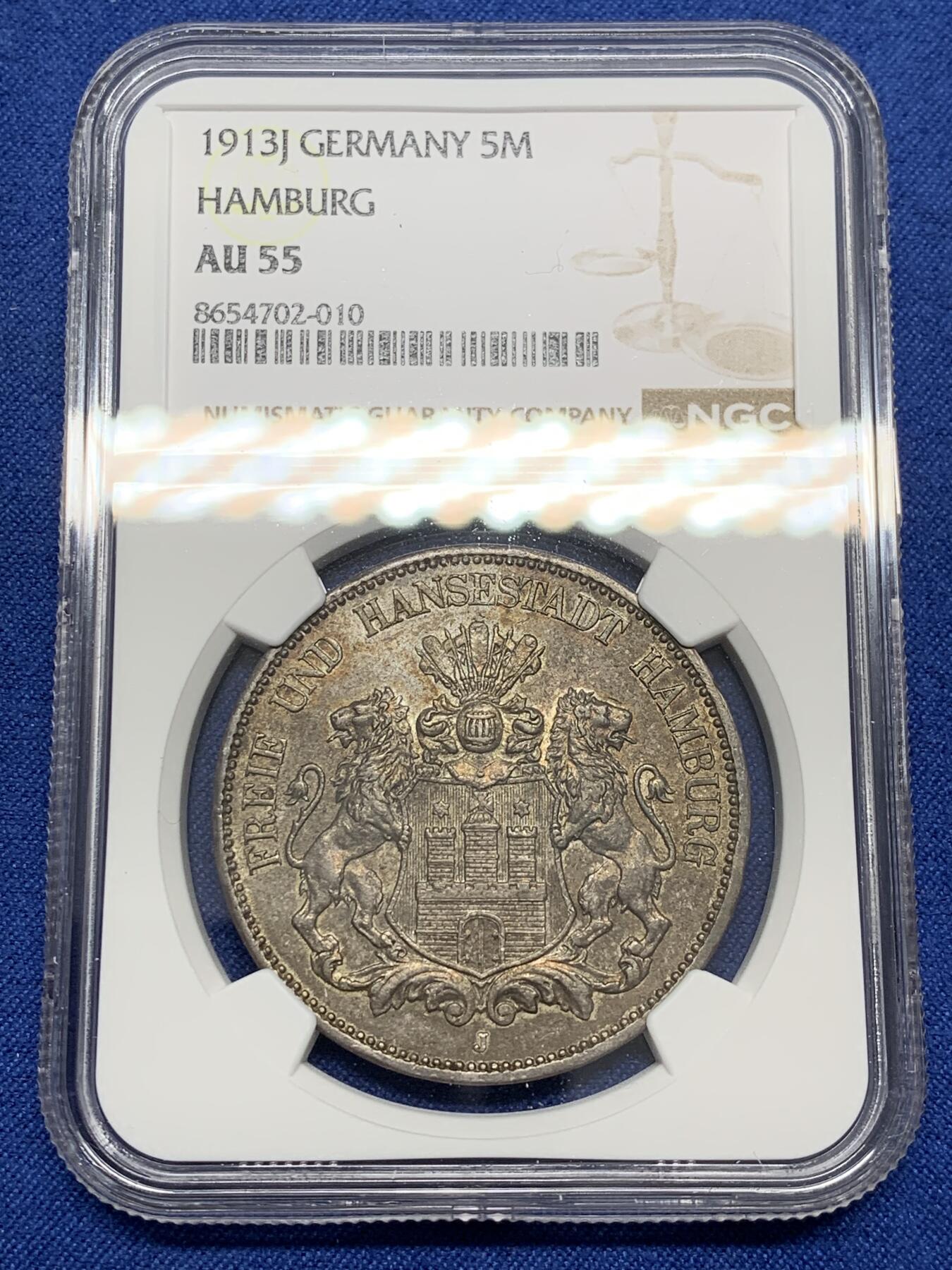 《竞宝斋》第468场 周日，周一 2场连拍 （全场包邮）欢迎送拍