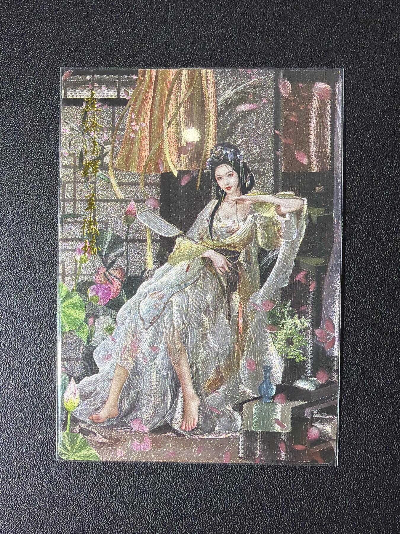 NO.26 好又多金牌大场，夯爆了的马年开门红！每周一站式配齐，方便凑单！（周6晚9点截拍，卖家免费送拍！） 卡德曼 三国 兰心 羊徽瑜 粗闪