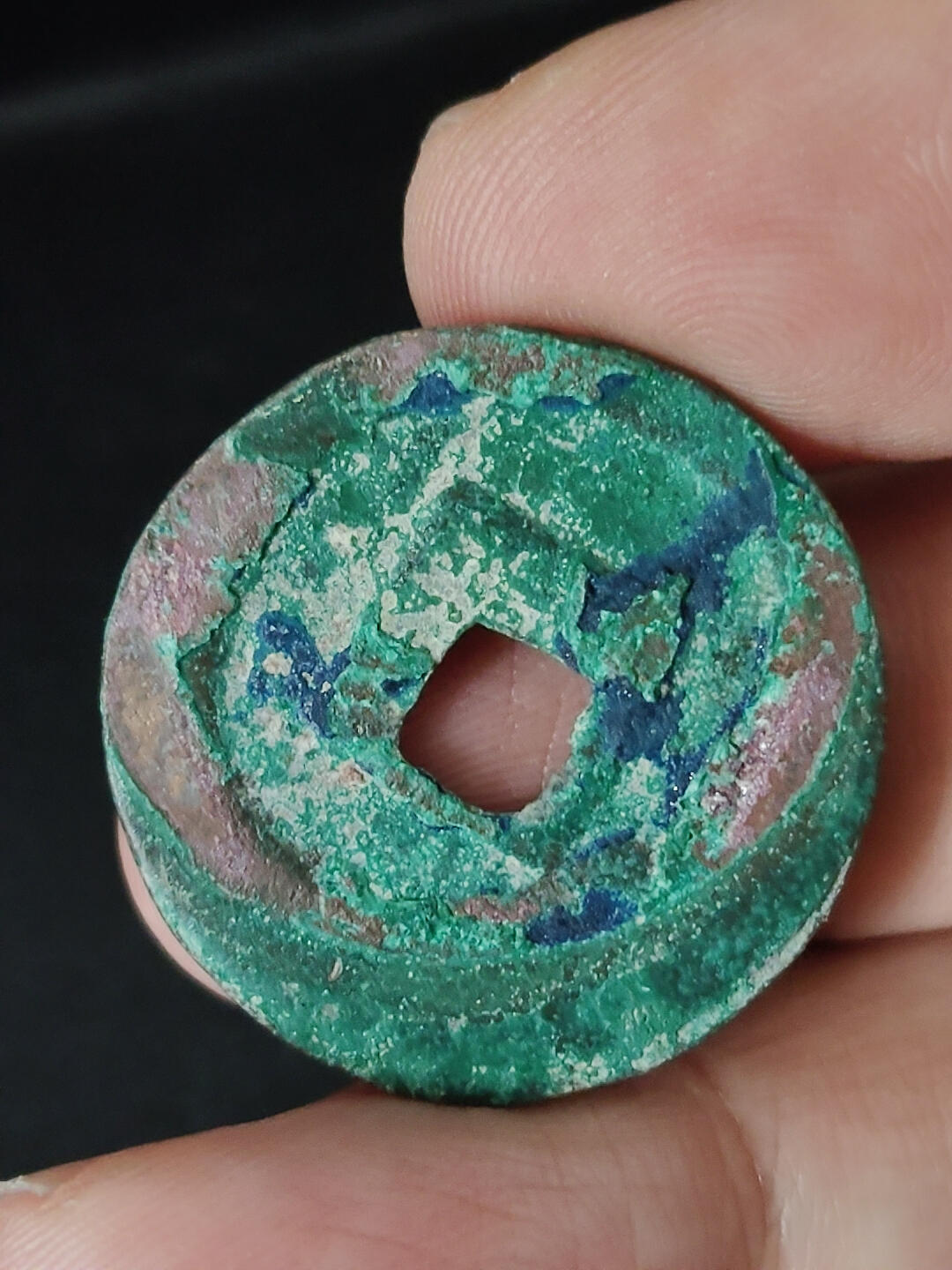 猩哥外币小铺➨【第219场】 元丰通宝