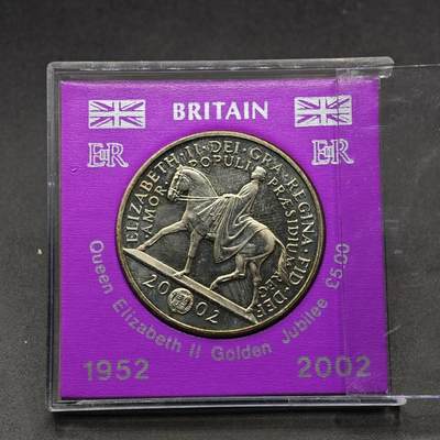  【淘币小摊】限时拍第八百七十九拍   克朗币邮币封场    每周一统一发货 - 英国2002年女王登基50周年5镑纪念币