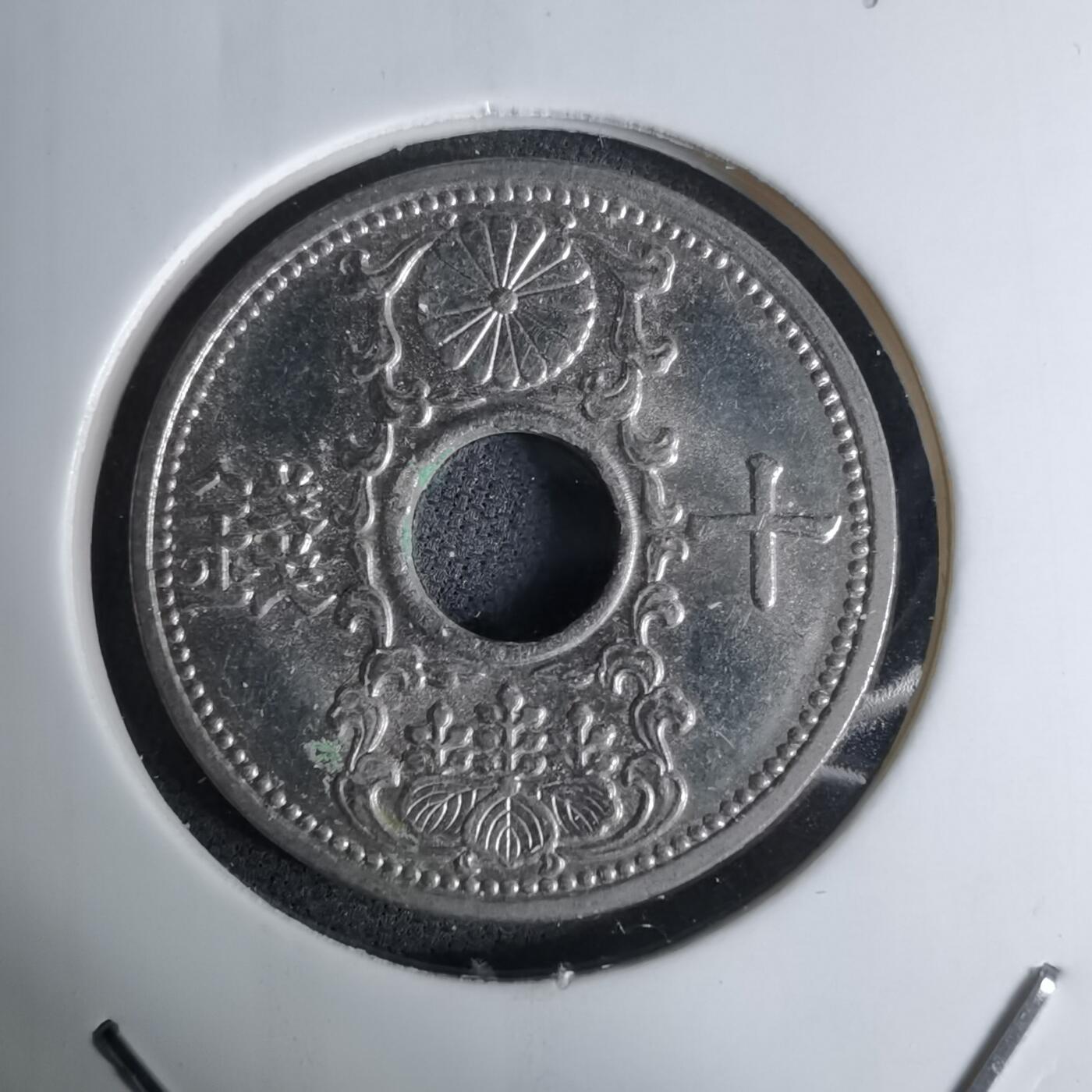 沼泽如烟--第1016场 昭和十一年十钱