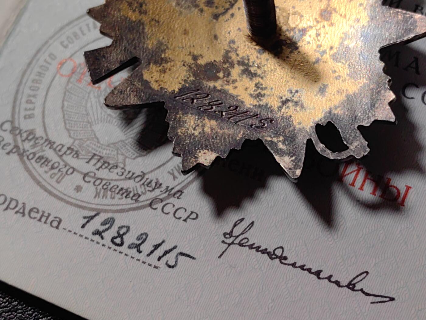 靖甫拍卖第六场