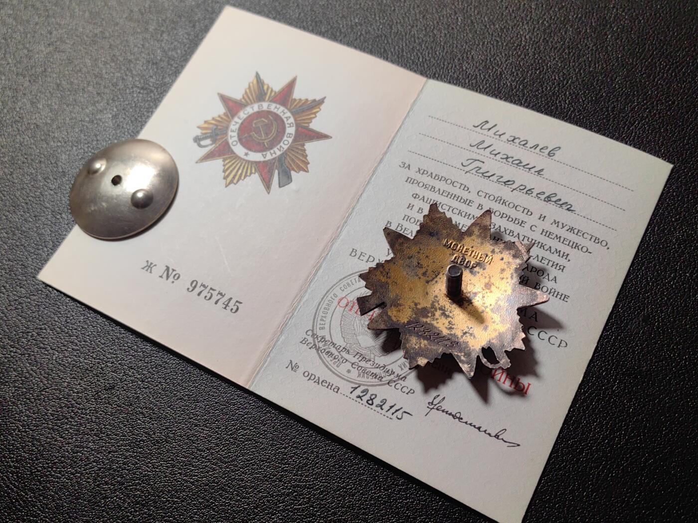 靖甫拍卖第六场