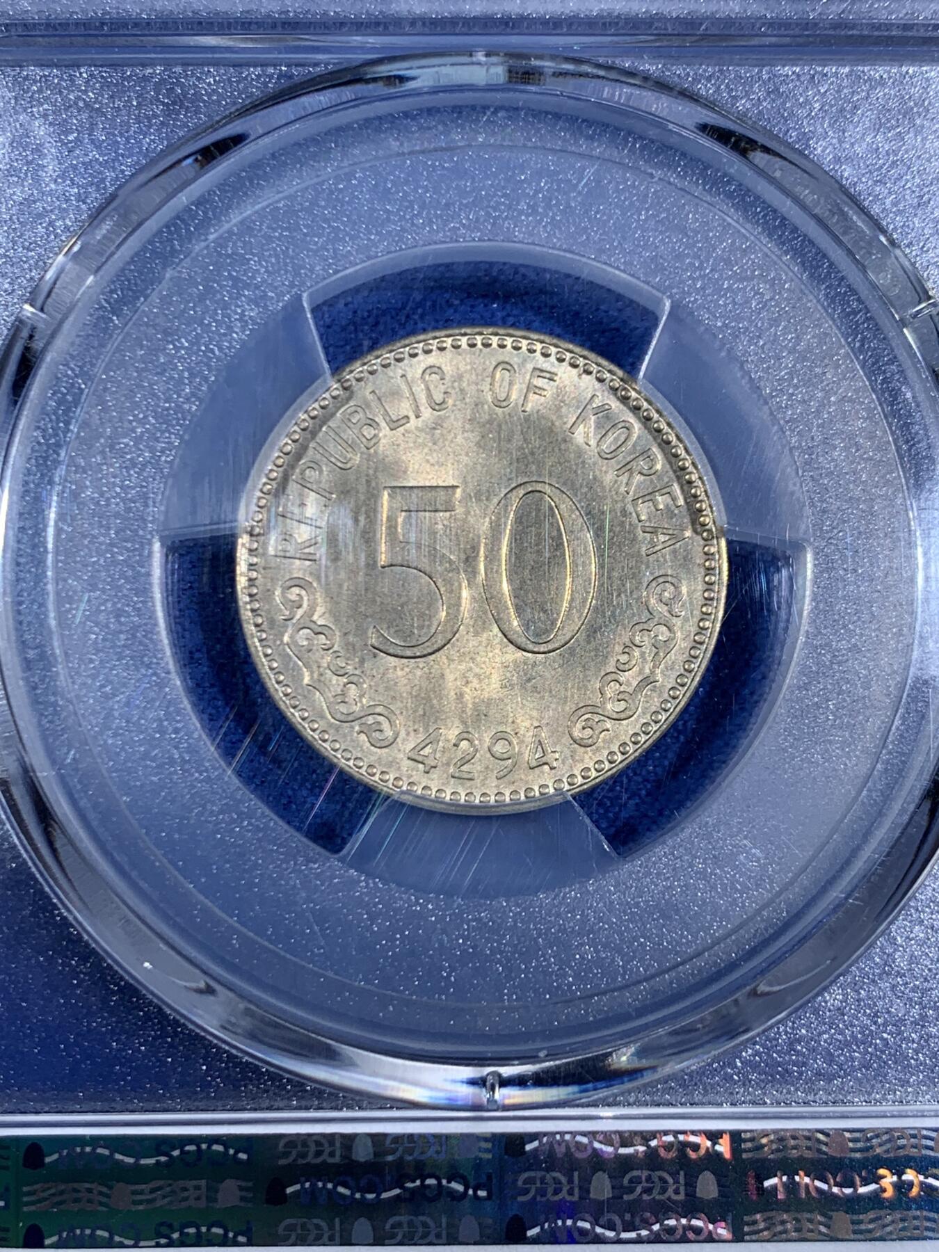 《竞宝斋》第468场 周日，周一 2场连拍 （全场包邮）欢迎送拍 PCGS MS63 韩国 1961年（高丽历4294） 开国第一版 50元龟船