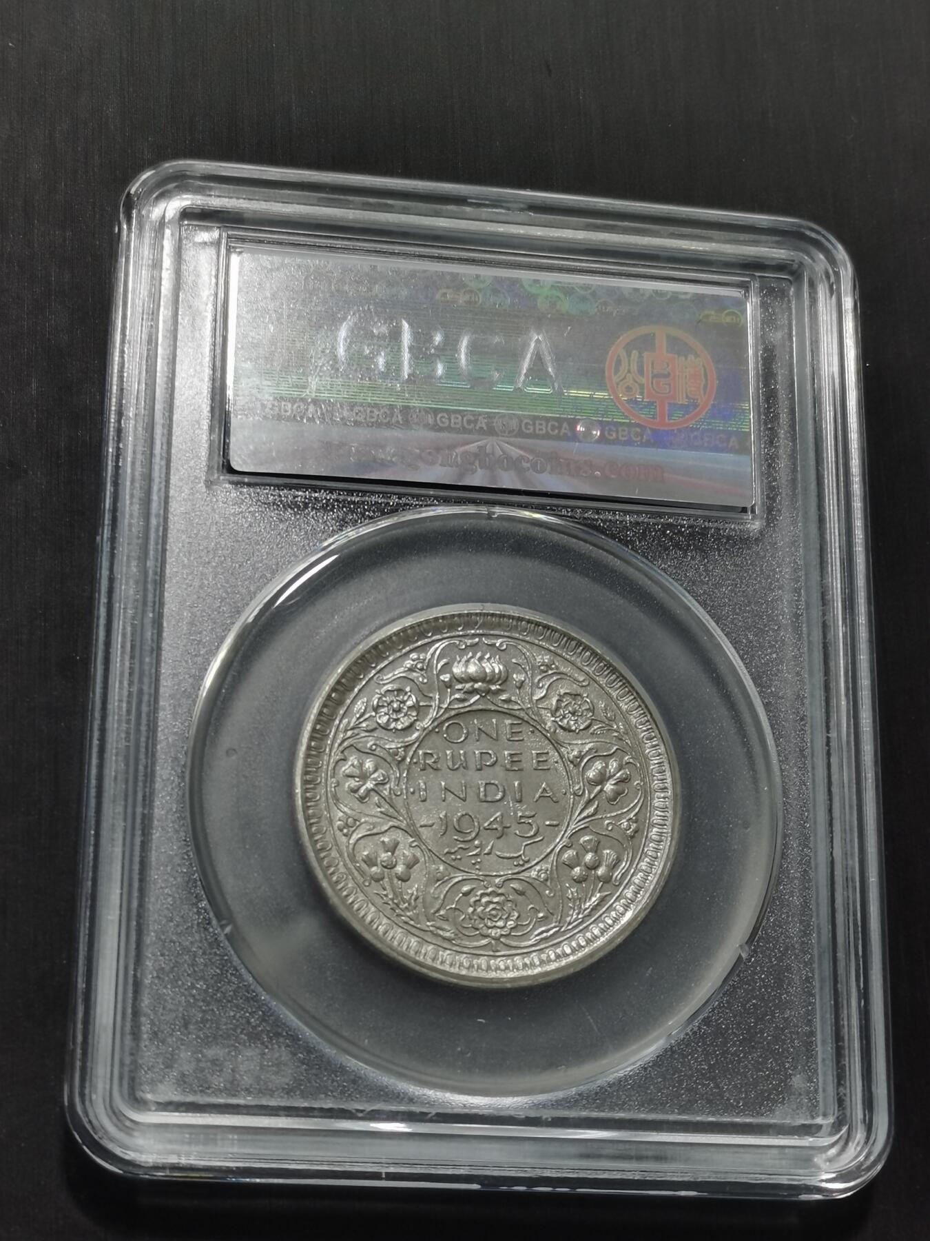 天下钱庄专场欢迎参拍