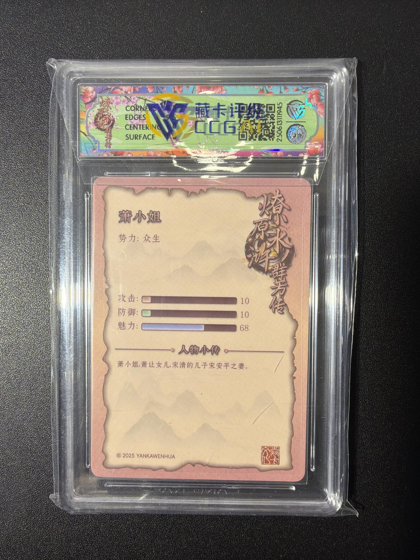 NO.26 好又多金牌大场，夯爆了的马年开门红！每周一站式配齐，方便凑单！（周6晚9点截拍，卖家免费送拍！）