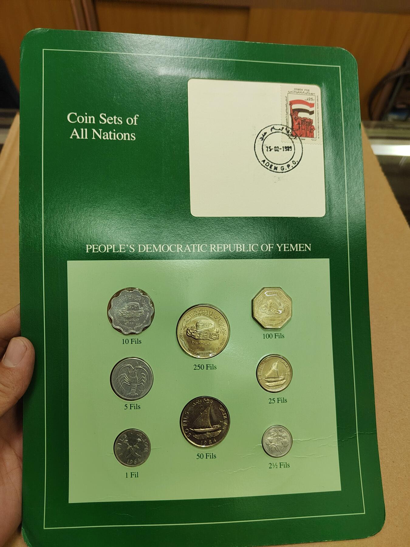 PCAI钱币  9-772  法兰克福装祯币小专场 早期法兰克福装祯币原册大册