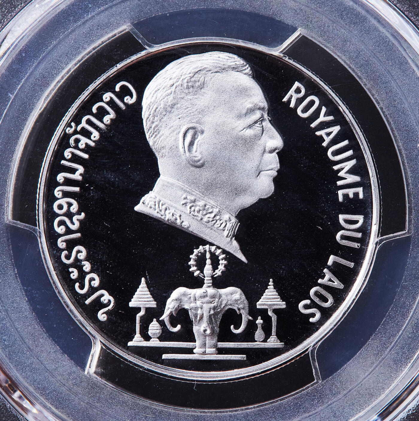 【俄甄集藏】2026年(049)03-18星期三 晚 19:30 全场包邮