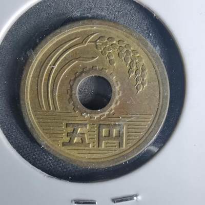 沼泽如烟--第1015场 - 昭和五十一年五元