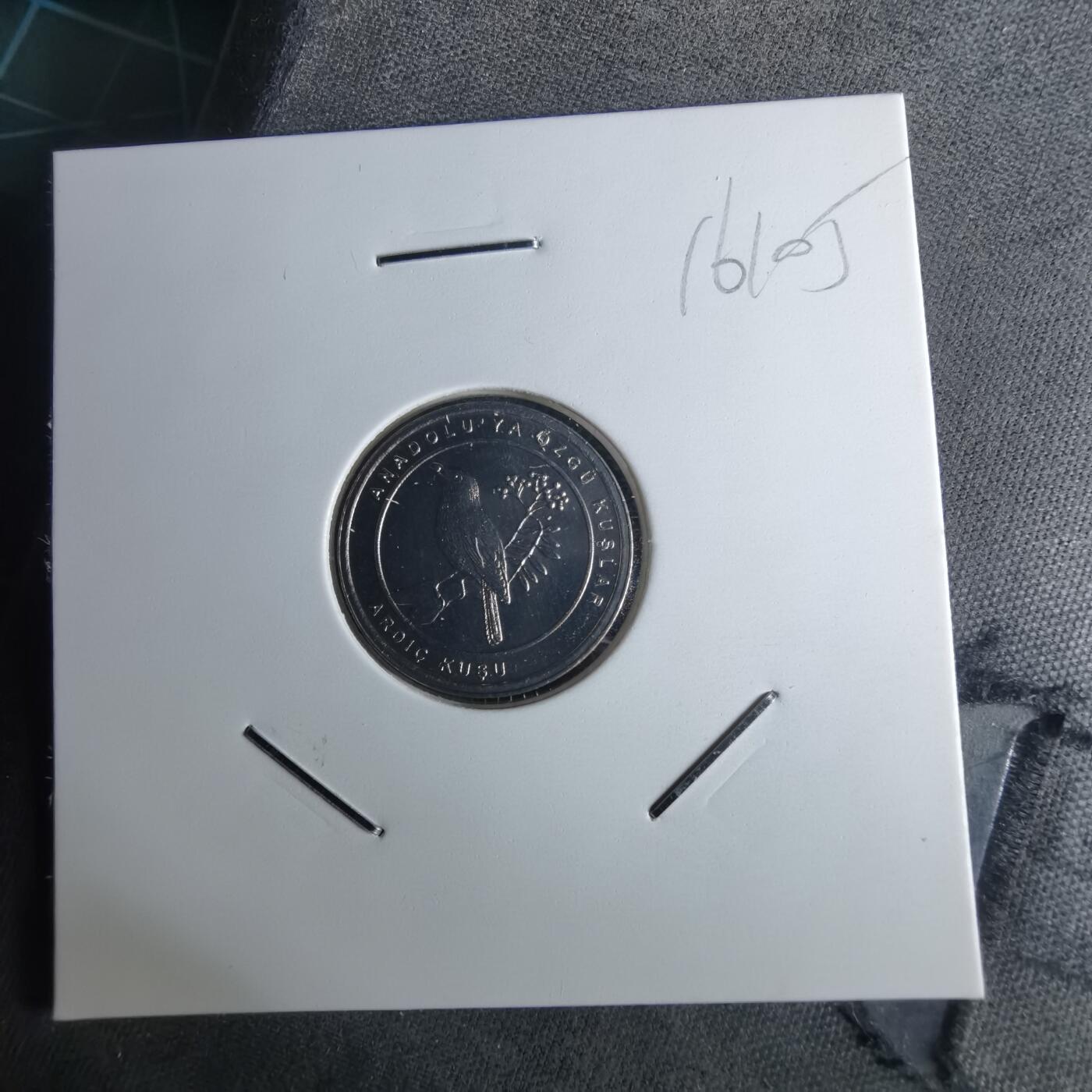 沼泽如烟--第1016场 土耳其2020年1库鲁小鸟系列纪念币