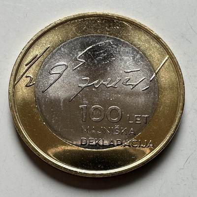 🌹外币初藏🌹🐯2026年第26场  各国纪念币专场 每周二四六晚8️⃣点 接代拍 - 斯洛文尼亚 2017年 五月宣言发表100周年 3欧元双色纪念币  28.5mm
