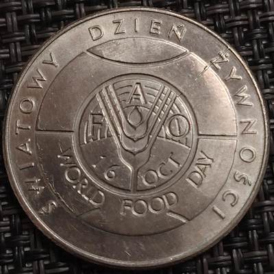 布加迪🐬～世界钱币(上海)🌾第 280 期 /  各国套币和散币 - 波兰🇵🇱 1981年 50兹罗提 世界粮食日纪念币 30.5mm